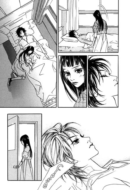 The Flowers of Evil Chapter 8 image 27
